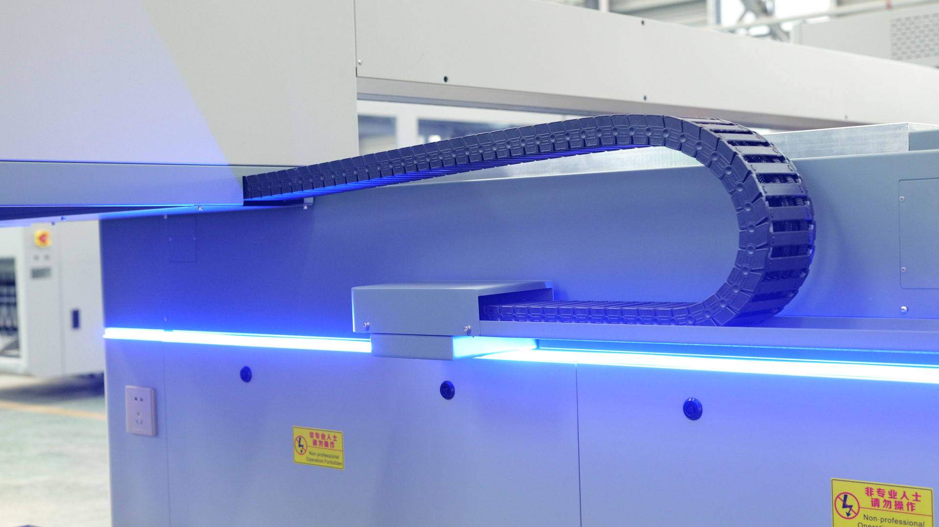 MJ-UV2513 Product Image 3