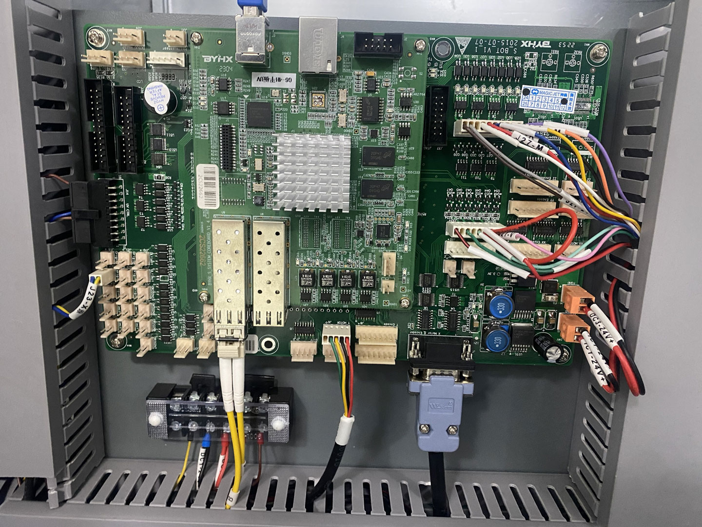 MJ-HD3200PRO Product Image 5