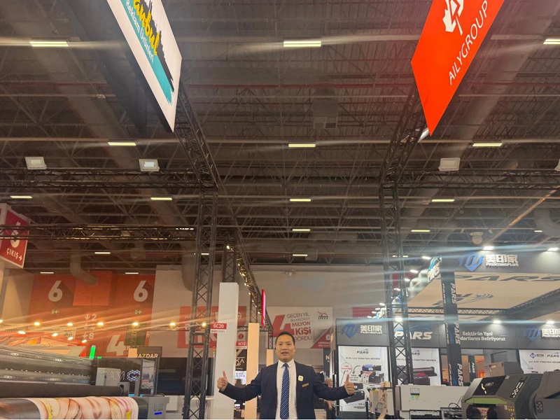 Chinese manufacturer of commercial printing equipment