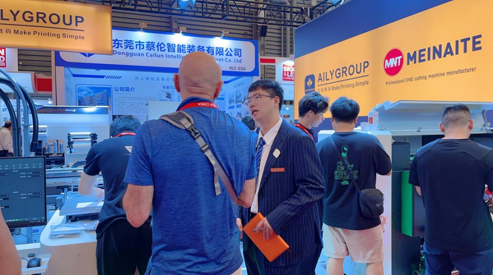 Visit Hangzhou Ailygroup at SIGN CHINA Shanghai